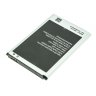 Аккумулятор для Samsung N900 Galaxy Note 3 / N9000/N9005 Galaxy Note 3 (B800BC)