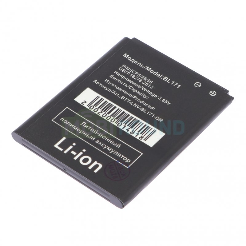 Аккумулятор для Lenovo IdeaPhone A390 / IdeaPhone A319 / A356 и др. (BL171)