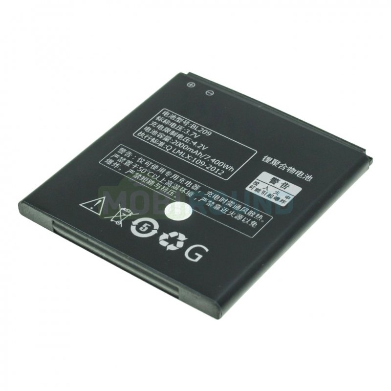 Аккумулятор для Lenovo IdeaPhone A516 / IdeaPhone A706 / IdeaPhone A760 (BL209)