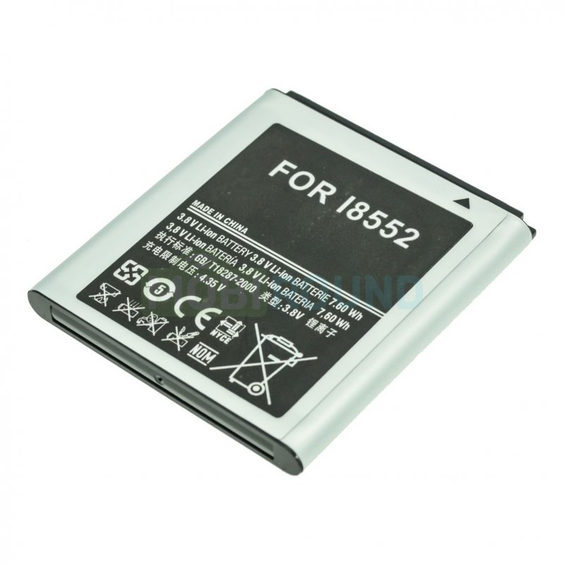 Аккумулятор для Samsung i8530 Galaxy Beam / G355 Galaxy Core 2 Duos / i8552 Galaxy Win Duos и др. (EB585157LU / EB-BG355BBE)
