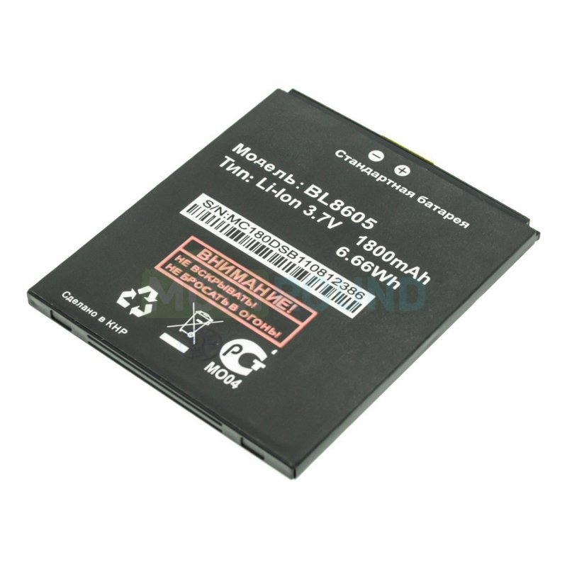 Аккумулятор для Fly FS502 Cirrus 1 (BL8605)