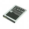 Аккумулятор для Samsung B5510 Galaxy Y Pro/B5512 Galaxy Y Pro Duos / S5300 Galaxy Pocket / S5302 и др. (EB454357VU)