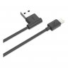 Дата-кабель Hoco UPL11 USB-Lightning, 1.2 м
