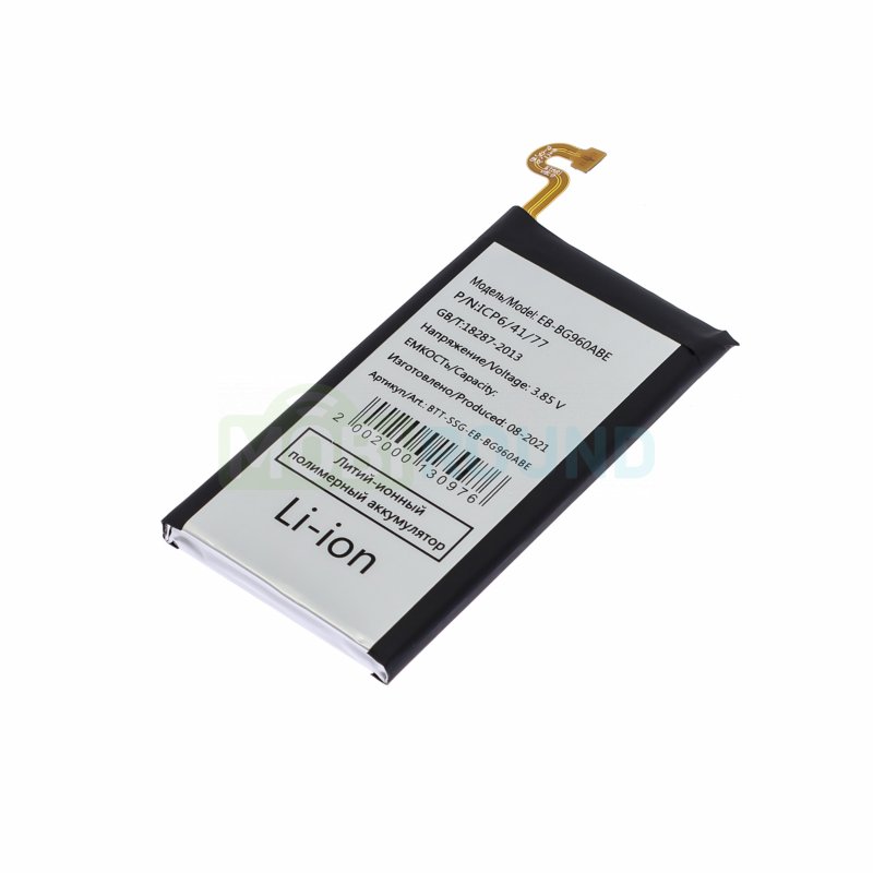Аккумулятор для Samsung G960 Galaxy S9 (EB-BG960ABE / AA