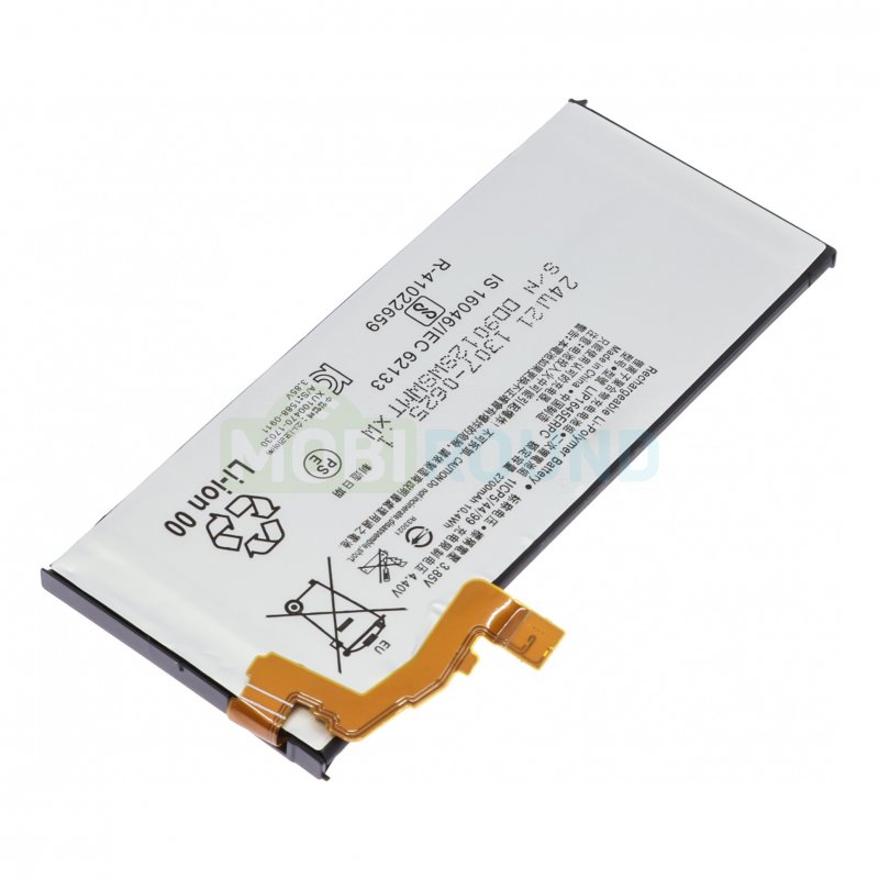 Аккумулятор для Sony G8341 Xperia XZ1 / G8342 Xperia XZ1 Dual (LIP1645ERPC)