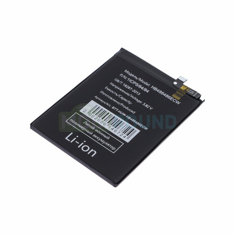 Аккумулятор для Huawei P30 Pro 4G (VOG-L29) Mate 20 Pro 4G (LYA-L29) (HB486486ECW / AA