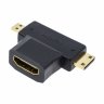 Переходник (адаптер) Perfeo A7006 HDMI/MicroHDMI-MiniHDMI