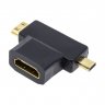 Переходник (адаптер) Perfeo A7006 HDMI/MicroHDMI-MiniHDMI
