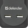 Сетевой фильтр Defender DFS 751 (1.8 м/5 розеток/2 USB)