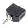 Аудио-переходник (адаптер) Smartbuy A202 3.5 мм-3.5 мм/3.5 мм
