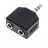 Аудио-переходник (адаптер) Smartbuy A202 3.5 мм-3.5 мм/3.5 мм