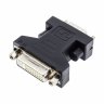 Переходник (адаптер) Perfeo A7018 VGA-DVI-I