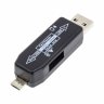 OTG-адаптер USB-MicroUSB (тип 2)