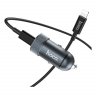 Автомобильное зарядное устройство (АЗУ) Hoco Z32B QC 3.0 (USB+Type-C) + кабель Lightning-Type-C, 4.5 А