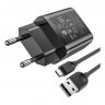 Сетевое зарядное устройство (СЗУ) Borofone BA52A (USB) + кабель MicroUSB, 2.1 А