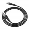Дата-кабель Borofone BX46 USB-Type-C (силикон / 3 А), 1 м
