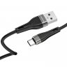 Дата-кабель Borofone BX46 USB-Type-C (силикон / 3 А), 1 м