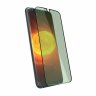 Противоударное стекло 2D FaisON GL-18 Shield для Apple iPhone XS Max / iPhone 11 Pro Max (полное покрытие / УФ-защита)