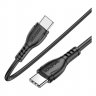Дата-кабель Borofone BX51 Type-C-Type-C (PD 60 Вт), 1 м
