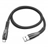 Дата-кабель Hoco U70 USB-Type-C, 1.2 м