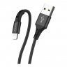 Дата-кабель Borofone BX20 USB-Lightning, 1 м