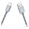 Дата-кабель Borofone BX24 USB-Type-C, 1 м