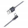 Дата-кабель Borofone BX26 USB-Type-C (3 А), 1 м