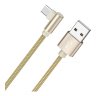 Дата-кабель Borofone BX26 USB-MicroUSB (2.4 А), 1 м