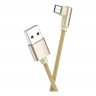 Дата-кабель Borofone BX26 USB-MicroUSB (2.4 А), 1 м