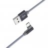 Дата-кабель Borofone BX26 USB-MicroUSB (2.4 А), 1 м