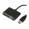Переходник (адаптер) USB-HDMI/VGA/3.5 мм