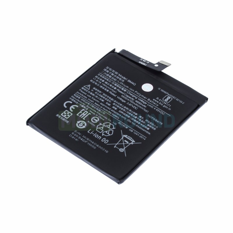 Аккумулятор для POCO F2 Pro (BM4Q) premium