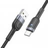 Дата-кабель Hoco U117 USB-Type-C (интеллектуальное отключение), 1.2 м