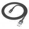 Дата-кабель Hoco U117 USB-Lightning (интеллектуальное отключение), 1.2 м