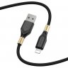 Дата-кабель Borofone BX92 USB-Lightning, 1 м