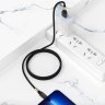 Дата-кабель Borofone BX92 USB-Lightning, 1 м