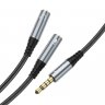 Аудио-разветвитель Hoco UPA21 2x3.5 мм-AUX 3.5 мм, 0.25 м