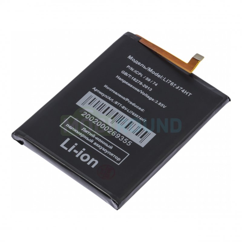 Аккумулятор для Blackview BV5300 4G / BV5300 Pro 4G (Li765974HT)