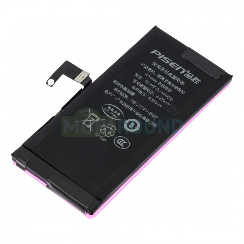 Аккумулятор Pisen для Apple iPhone 13 mini, 2406 мАч