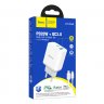 Сетевое зарядное устройство (СЗУ) Hoco C105A QC3.0 (USB / 2 Type-C) + кабель Type-C-Type-C, 3 А