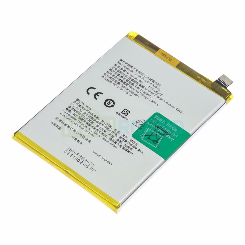 Аккумулятор для OnePlus Nord N30 5G (BLP989)
