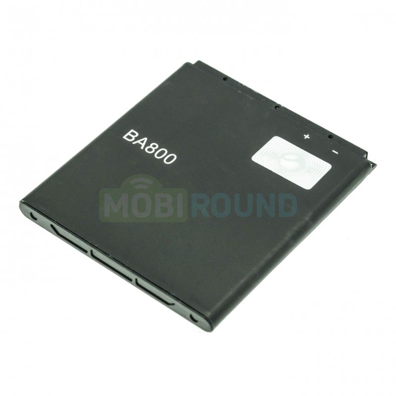 Аккумулятор для Sony LT26i Xperia S / LT25i Xperia V / LT26ii Xperia SL (BA800)