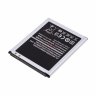 Аккумулятор для Samsung i8260 Galaxy Core/i8262 Galaxy Core Duos (EB425365LU)