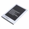 Аккумулятор для Samsung N7505 Galaxy Note 3 Neo (EB-BN750BBE / EB-BN750BBС)