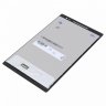 Дисплей для Asus ZenPad 8.0 (Z380KL/Z380KNL) (в сборе с тачскрином)