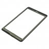 Тачскрин для Huawei MediaPad T1 8.0 (S8-701U)