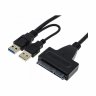 Переходник (адаптер) USB 3.0-SATA с дополнительным питанием (для подключения жесткого диска)