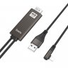 Кабель Hoco UA14 HDMI-USB-Lightning, 2 м