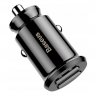 Автомобильное зарядное устройство (АЗУ) Baseus C8-K Grain (2 USB), 3.1 А