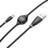 Дата-кабель Baseus Big Eye USB-Lightning (с дисплеем / 2.1 А), 1 м